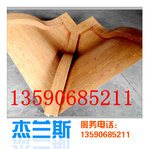 双曲造型木纹吊顶