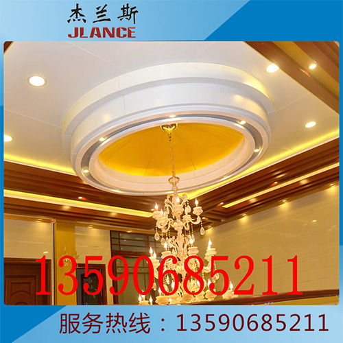 大厅铝单板吊顶