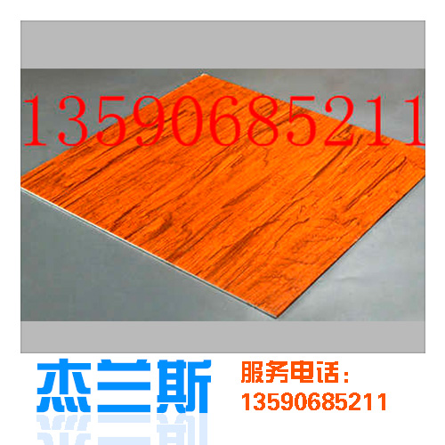 穿孔铝单板厂家介绍环保铝单板产品具有的七个特点