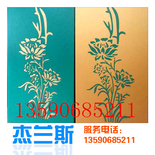 雕花双色背影墙铝单板