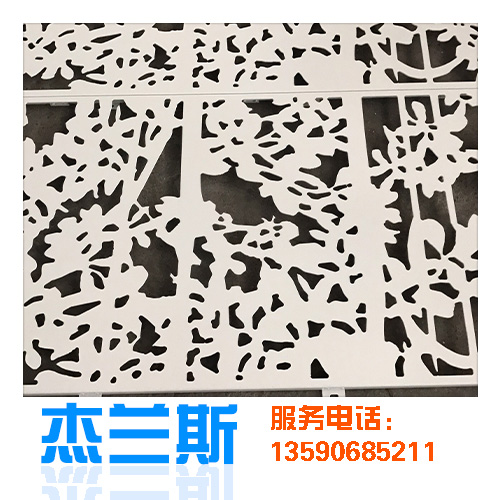铝雕花墙板