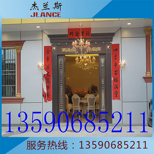 别墅外墙铝单板装修