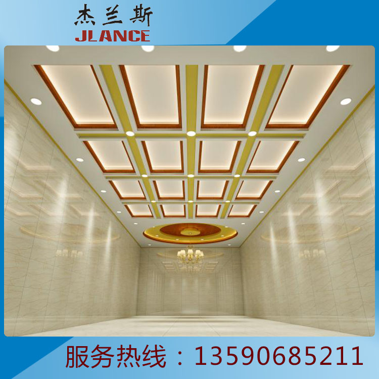 大厅铝单板吊顶